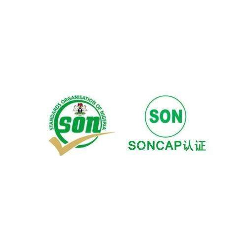 SONCAP认证